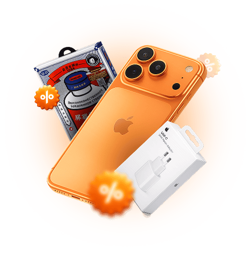 iPHONE ПО ЗАКУПОЧНОЙ ЦЕНЕ