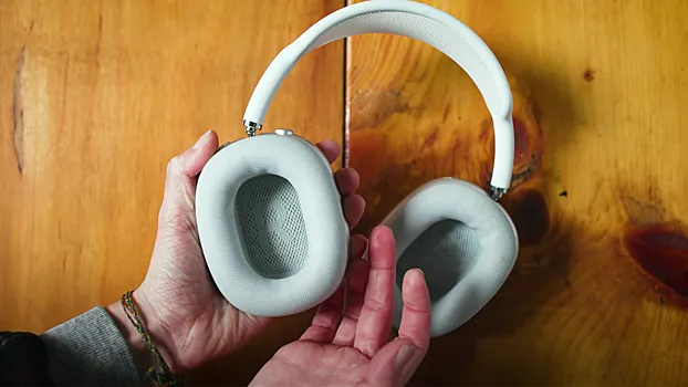 Apple выпустила загадочное обновление для своих самых дорогих наушников