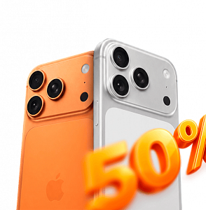 НОВЫЙ iPHONE С ВЫГОДОЙ ДО 50%